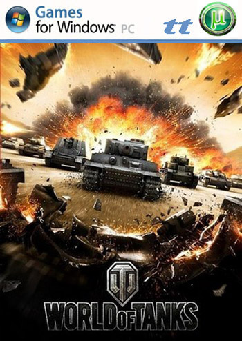 Мир Танков / World of Tanks [Update 0.8.1] (2012) PC | Патч