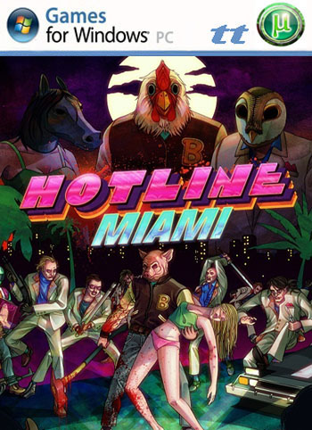 Hotline Miami / Горячая Линия (2012)