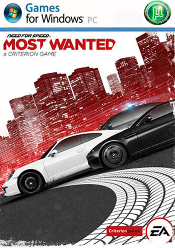 Crack for Need For Speed:Most Wanted