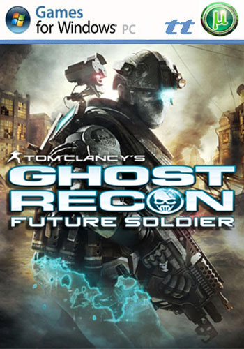 Tom Clancy's Ghost Recon: Future Soldier [Update v1.6] (2013) PC | Патч