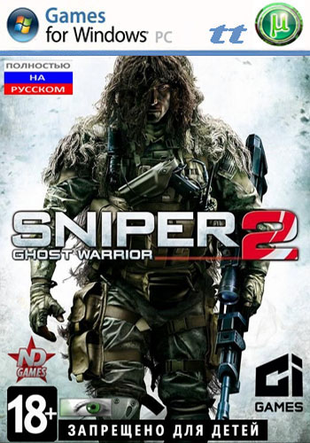 Sniper: Ghost Warrior II (Русификатор официальный, Текст + звук)
