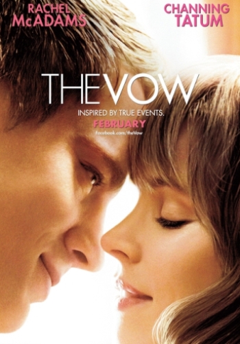 Клятва / The Vow / 2012 / ДБ / DVDRip
