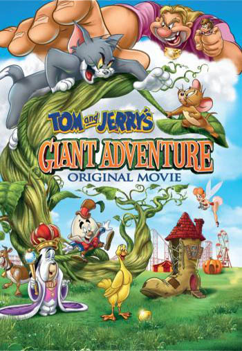 Том и Джерри: Гигантское приключение / Tom and Jerry's Giant Adventure / 2013 / BDRip